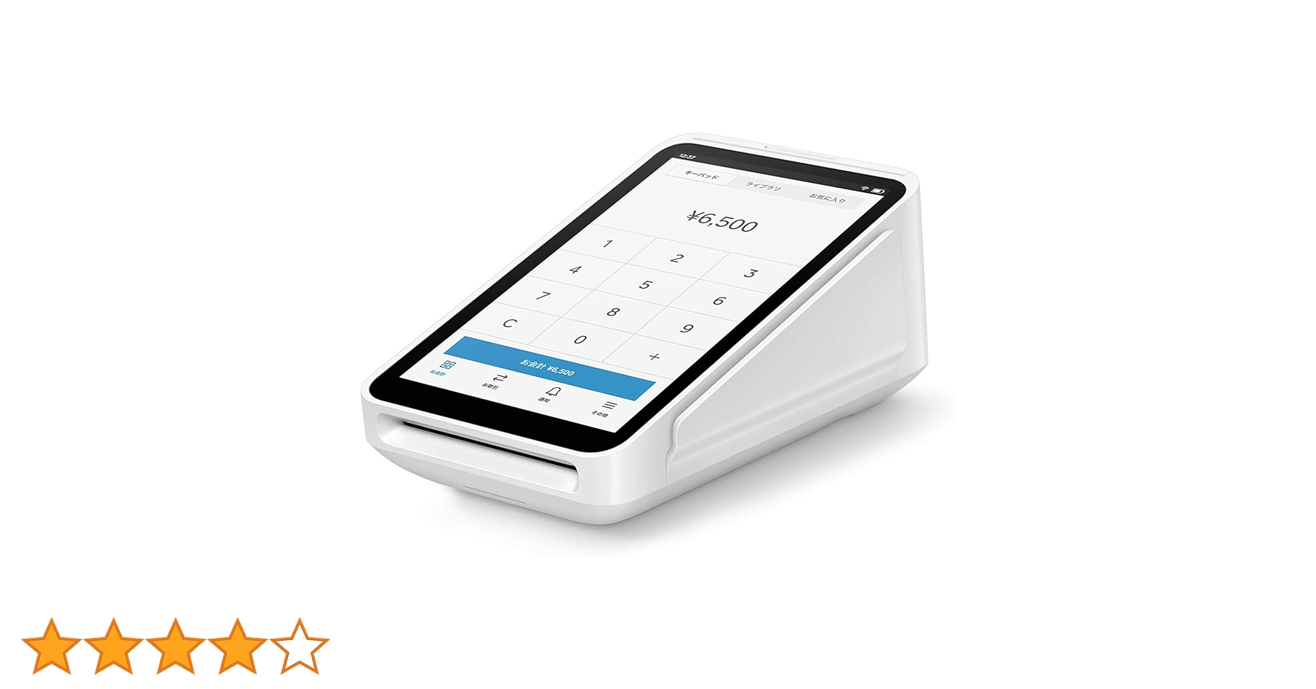 スマホ決済 スクエアターミナルドッグ端末 3点セット 未使用Square用 スマホ決済 スクエアターミナルドッグ端末 3点セット 未使用